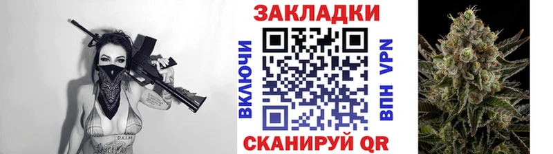 Названия наркотиков Рыбное Вейп ТГК  Cocaine  МЕФ  Гашиш 