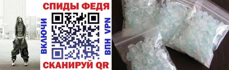 hydra сайт  Рыбное  АМФ Premium 