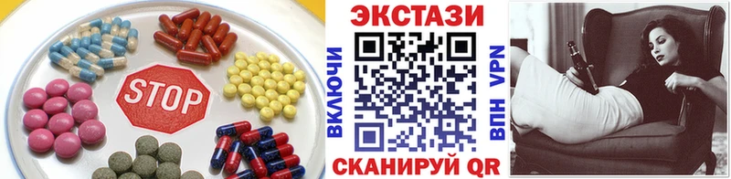 ОМГ ОМГ tor  Рыбное  Ecstasy louis Vuitton 