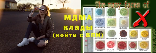 мдпв Алексеевка
