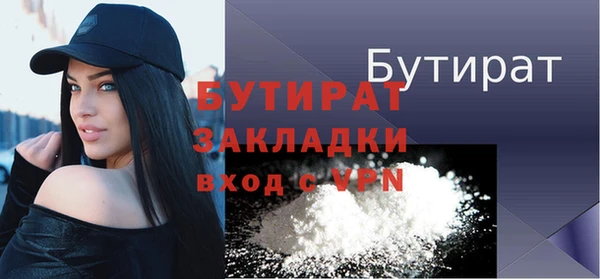 СК Алексин