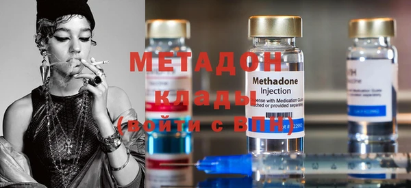 стафф Алзамай