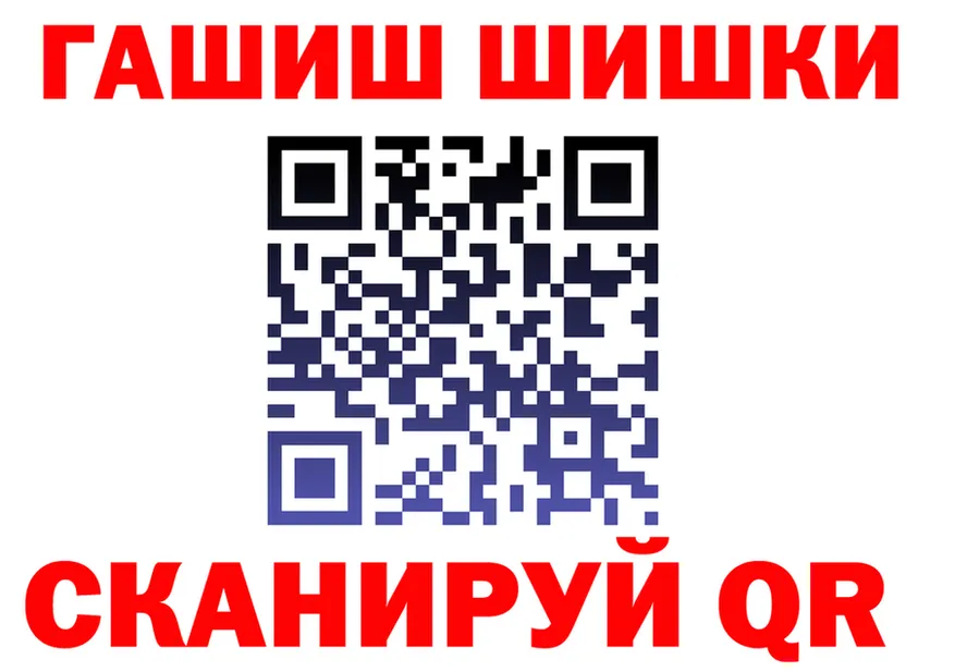 Метадон кристалл как войти это kraken Рыбное