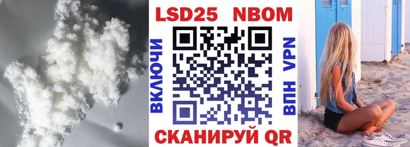 Лсд 25 экстази кислота  сколько стоит  Рыбное 