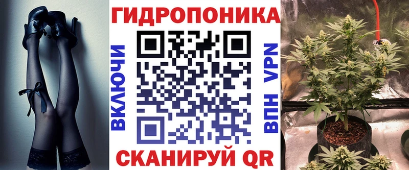 гидра ONION Рыбное Марихуана тримм цена наркотик
